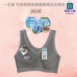 小穎美甲-新款15ml指甲 膠 系網紅流行色102色實色透色全 批發甲 膠102色高級 裝1-48色號 歷史價格詳細信息