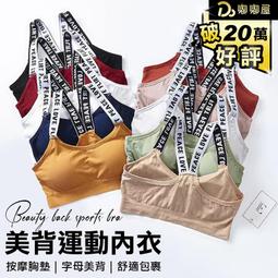 嘟嘟屋旗艦店【買一組送一組！兩組只要349元】送海量資源+謎片+藍牙搖桿手把 VR Box Case 3D眼鏡虛擬實境 歷史價格詳細信息