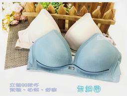 593 寶貝餌子 哄寶貝 炙燒羊肉風味片 歷史價格詳細信息