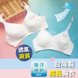 【爽成仙5入組】人寵靈魂提取按摩器 初按頭麻 再按酥麻 會上癮的那種舒服 歷史價格詳細信息