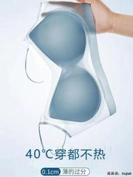 超薄冰霧無邊框適用iPhone16promax磁吸手機殼蘋果15磨砂PC保護套 歷史價格詳細信息