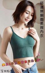 ✔廠家發貨✔盛源藝 情定一生情侶對戒925純銀韓版小眾時尚仿鉆戒開口婚禮戒指 歷史價格詳細信息