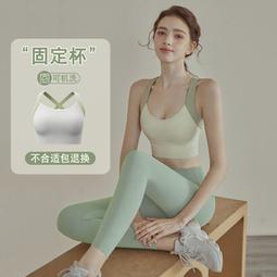 健身服女高級感中長款遮胯顯瘦運動上衣瑜伽長袖跑步訓練健身衣春 歷史價格詳細信息