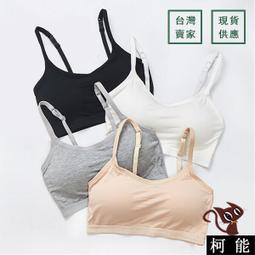 大C泳衣女保守分體兩件套學生性感純欲風運動死庫水泡溫泉遊泳裝女士    路~超美服飾 歷史價格詳細信息