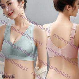無痕反重力乳膠內衣女無鋼圈聚攏蕾絲文胸收副乳抹胸背心NY1081【CICI穿搭設計室】 歷史價格詳細信息