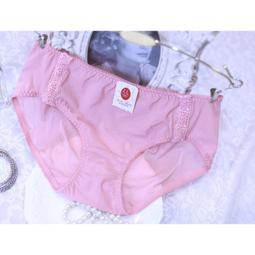 拜金的店 曼黛瑪璉瑪登瑪朵內衣(70D=32D)  R62097 LO56  杏蜜橘 歷史價格詳細信息