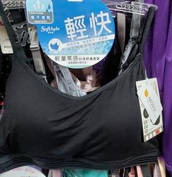 ☆一身衣飾☆ 義大利名品【SPORTMAX CODE】黑色 純蠶絲公主袖 連身洋裝~299起標~清倉價10/16 歷史價格詳細信息