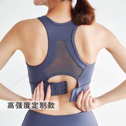 運動內衣女防震跑步 運動健身瑜伽美背背心 高強度防震 一體式固定罩杯 無鋼圈設計 大小胸都適合 穿脫方便 H34 歷史價格詳細信息