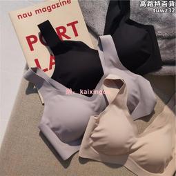 【機上睡眠三件組】kiret 充氣式U型枕+眼罩+耳塞 長途飛行 方便攜帶 歷史價格詳細信息