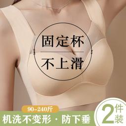 胖mm防晒衣女年夏季新款薄款透氣長袖防晒服寬鬆外套大尺碼女裝-靚莎優選 歷史價格詳細信息
