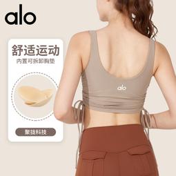 Aloins 多功能蘆薈保濕營養霜 微香 35g《日藥本舖》 歷史價格詳細信息