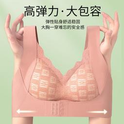 一體前驅大功率後橋差速變檔總成四驅轉向傳動配件直流無刷電機 歷史價格詳細信息