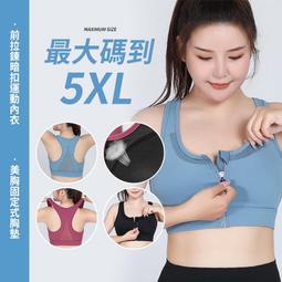 H3211頂級烏拉圭紫水晶洞：含座重：1.9kg  ，含座尺寸：高16cm，寬度12cm，厚度15cm，洞深5cm 歷史價格詳細信息