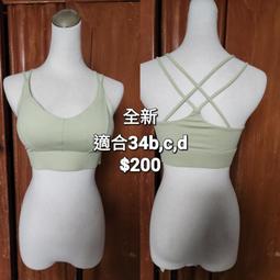 青綠色 復古旗袍 2023新款 高級 改良旗袍洋裝 氣質 復古洋裝 年輕款旗袍 洋裝 高級感日常~躍野好物~ 歷史價格詳細信息