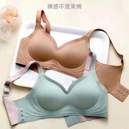 無痕內衣女無鋼圈小胸聚攏顯大防下垂收副乳美背前扣背心式文胸罩 歷史價格詳細信息