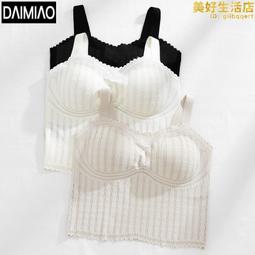 新款吊帶無胸墊蕾絲緞面睡裙女私房性感無袖亮面寬松時尚家居睡衣【華海供應】 歷史價格詳細信息