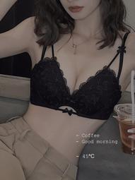 【現貨】無痕內衣 無鋼圈內衣 大尺寸內衣 調整型內衣 女生內衣 寬肩內衣 可調肩帶 可機洗 後扣｜AMICA｜H886 歷史價格詳細信息