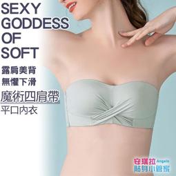 內衣不變形! 2016新改良款 日式新款雙球型 內衣/胸罩 洗衣球 省時方便免手洗！雙球型胸罩洗衣球 洗衣機 去汙洗護球 歷史價格詳細信息