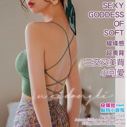 【螺紋交叉髮帶】台灣現貨 24H出貨 韓系寬版髮飾 素面針織 髮箍 髮圈 頭飾 運動髮帶 寬版髮帶 髮帶【A0074】 歷史價格詳細信息