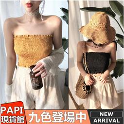 木耳邊無袖襯衫春夏新款純色氣質半高領內搭外穿開衫疊穿緞面背心 歷史價格詳細信息