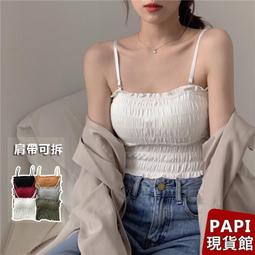 PAPI 秋冬新款韓系INS修身顯瘦氣質開岔高腰短裙 黑色短裙 迷你裙 歷史價格詳細信息