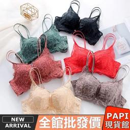 PAPI 秋冬新款韓系INS修身顯瘦氣質開岔高腰短裙 黑色短裙 迷你裙 歷史價格詳細信息