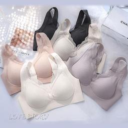 無痕乳膠內衣女無鋼圈小胸聚攏收副乳防下垂運動美背心式少女文胸 歷史價格詳細信息