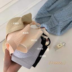 新款麥秸杆加溼器5v迷你usb充電桌面氛圍便攜香薰機一件 歷史價格詳細信息