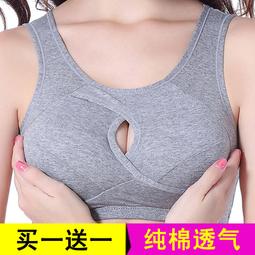 免運*純棉屁簾女下擺冬季衛衣打底半身裙遮臀神器加厚大碼內搭疊穿春秋. 歷史價格詳細信息