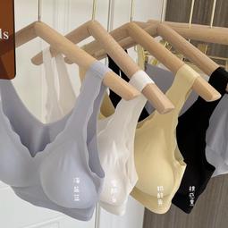 無痕內衣女性感小胸聚攏Bra本命年紅色套裝薄款結婚新娘文胸夏季 歷史價格詳細信息