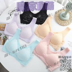 撞色拼接運動內衣女高強度防震聚攏健身背心裸感外穿跑步瑜伽文胸 歷史價格詳細信息