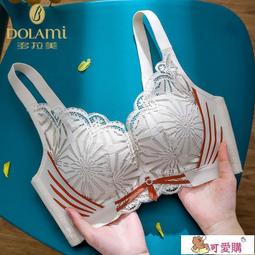 塔塔市集 遮陽帽女 帽子女 防曬帽女沙灘遮陽帽空頂太陽帽子貝殼帽夏季防紫外線大檐遮臉折疊 歷史價格詳細信息