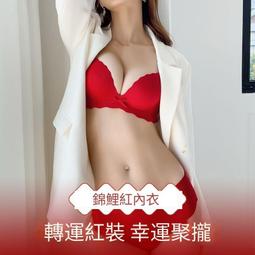 【公司貨 免運】芬 斯狄 哪防凸點乳貼硅膠胸貼防走光乳頭貼隱形無痕婚紗吊帶用薄款 歷史價格詳細信息