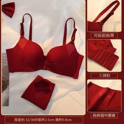 酒紅色小晚禮服方領長袖絲絨結婚回門訂婚小禮服連衣裙敬酒服新娘~乾乾好物~ 歷史價格詳細信息