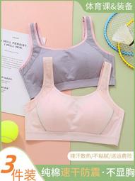 【促銷】干農活的防曬帽子女采茶帽春夏遮陽帽防曬帽太陽帽中老年媽媽帽子 歷史價格詳細信息