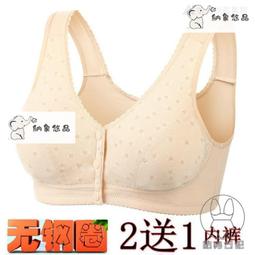 可開發票 純棉兒童毛衣背心V領無袖男女中大童保暖針織衫馬甲秋冬 歷史價格詳細信息