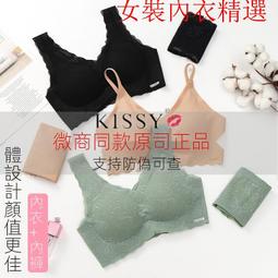 現貨：限時 - 耳機 有線耳機耳機降噪遊戲K歌入耳式耳麥塞 歷史價格詳細信息