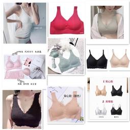 kissy內衣2021新款孔雀藍和悅華皮瑜伽文胸運動文胸吊帶背心無鋼圈文胸-雙喜生活館 歷史價格詳細信息