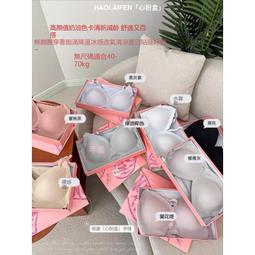 歐陽娜娜同款小香風19bag菱格鏈條包羊皮繡線斜挎斜背包大容量經典菱格包手提包-陽光優選 歷史價格詳細信息