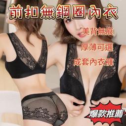套裝-前扭結造型上衣+背心(3色)【7050702】 歷史價格詳細信息