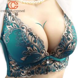 刺繡加厚洗防纏6件組  購買價：88 元 運費 70元 歷史價格詳細信息