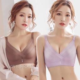 集中爆乳內衣 A6006 內衣 24H出貨 爆乳內衣 集中內衣 小胸內衣 女內衣 無鋼圈集中內衣 性感內衣 歷史價格詳細信息
