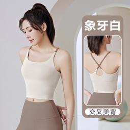 ~EN05873~新款女速乾跑步健身緊身假兩件運動上衣套裝帶胸墊長袖瑜伽服運動服裝運動服飾休閒服裝 歷史價格詳細信息