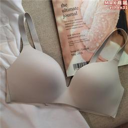 隱形胸罩【超薄款0.6cm】(A-D)隱形內衣 NuBra 胸墊 矽膠隱形內衣 歷史價格詳細信息
