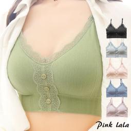 粉紅拉拉 交叉美背無鋼圈運動內衣 性感簍空 舒適透氣 吸濕排汗 運動背心 運動內衣【PLG811】 歷史價格詳細信息