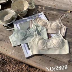 兔耳慕斯起泡器 洗面乳起泡器 綿密泡泡 兔耳朵 打泡器 潔面 打泡器 發泡器 手動 出泡器 按壓 起泡器 歷史價格詳細信息