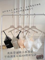 法式兔耳三角杯內衣 薄款大胸顯小收副乳聚攏防下垂超薄胸罩【TV27961】台北薇安 歷史價格詳細信息
