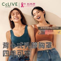 特色胸型基礎打底T恤女長袖2021新款秋短款露臍街頭純色歐美上衣【2021夏秋上新】 歷史價格詳細信息