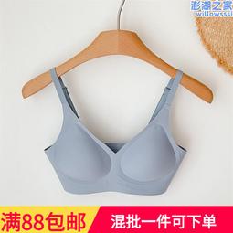 【奶油泡芙】ins泡泡風大容量筆袋(文具盒 鉛筆盒 便攜 化妝包 刷具 收納 學生 上班族) 歷史價格詳細信息