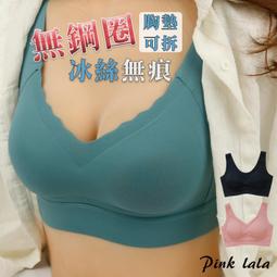 粉紅-可拆兩用皮革後背   AMINAH~【am-0284】 歷史價格詳細信息